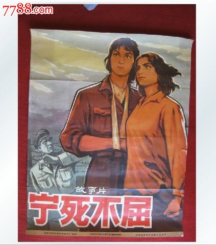 伦敦帝国学院教育部认证办理